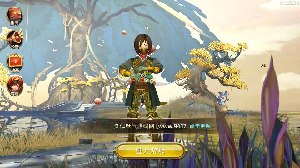 图片[22]源码下载-游戏源码下载-手机游戏源码下载-手机游戏服务端下载-服务端下载-游戏服务端下载-页游服务端下载-页游私服-端游私服-手游私服-游戏私服-网站源码下载-架设工具下载-私服下载【龙之谷之符文龙】全自动搭建服务端+视频搭建教程源码下载-游戏源码下载-手机游戏源码下载-手机游戏服务端下载-服务端下载-游戏服务端下载-页游服务端下载-页游私服-端游私服-手游私服-游戏私服-网站源码下载-架设工具下载-私服下载久似妖气源码网