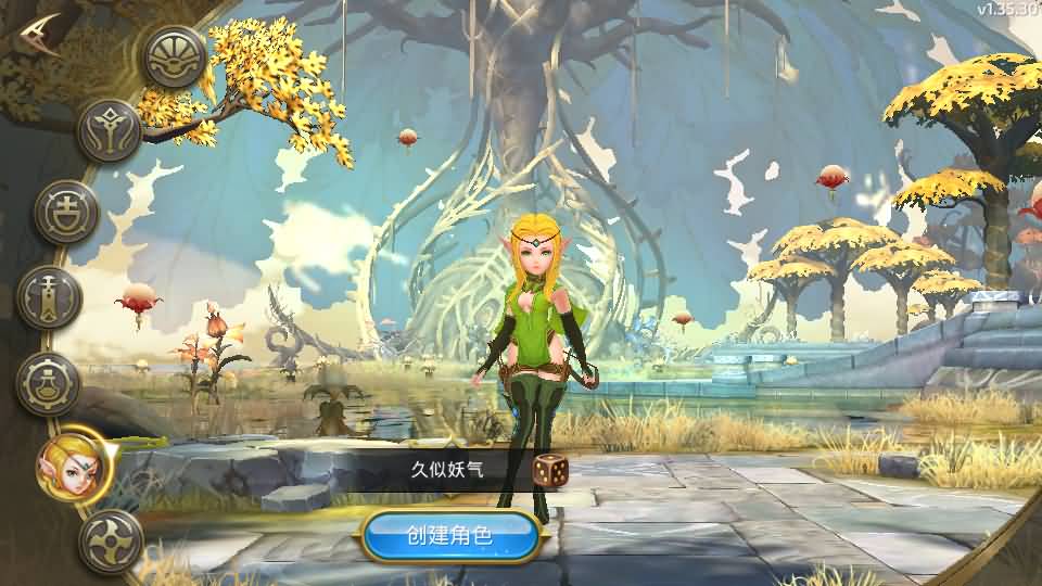 图片[25]源码下载-游戏源码下载-手机游戏源码下载-手机游戏服务端下载-服务端下载-游戏服务端下载-页游服务端下载-页游私服-端游私服-手游私服-游戏私服-网站源码下载-架设工具下载-私服下载【龙之谷之符文龙】全自动搭建服务端+视频搭建教程源码下载-游戏源码下载-手机游戏源码下载-手机游戏服务端下载-服务端下载-游戏服务端下载-页游服务端下载-页游私服-端游私服-手游私服-游戏私服-网站源码下载-架设工具下载-私服下载久似妖气源码网