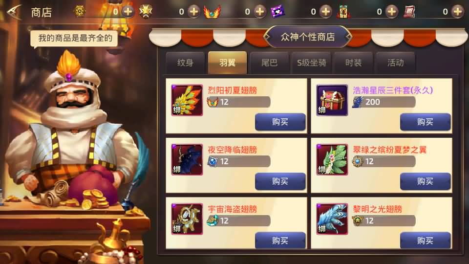 图片[38]源码下载-游戏源码下载-手机游戏源码下载-手机游戏服务端下载-服务端下载-游戏服务端下载-页游服务端下载-页游私服-端游私服-手游私服-游戏私服-网站源码下载-架设工具下载-私服下载【龙之谷之符文龙】全自动搭建服务端+视频搭建教程源码下载-游戏源码下载-手机游戏源码下载-手机游戏服务端下载-服务端下载-游戏服务端下载-页游服务端下载-页游私服-端游私服-手游私服-游戏私服-网站源码下载-架设工具下载-私服下载久似妖气源码网