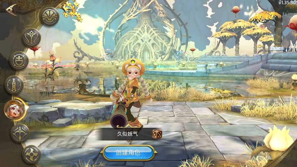 图片[24]源码下载-游戏源码下载-手机游戏源码下载-手机游戏服务端下载-服务端下载-游戏服务端下载-页游服务端下载-页游私服-端游私服-手游私服-游戏私服-网站源码下载-架设工具下载-私服下载【龙之谷之符文龙】全自动搭建服务端+视频搭建教程源码下载-游戏源码下载-手机游戏源码下载-手机游戏服务端下载-服务端下载-游戏服务端下载-页游服务端下载-页游私服-端游私服-手游私服-游戏私服-网站源码下载-架设工具下载-私服下载久似妖气源码网