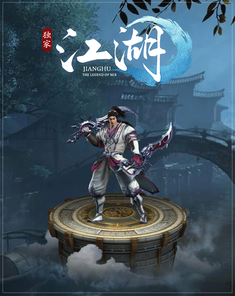 图片[4]源码下载-游戏源码下载-手机游戏源码下载-手机游戏服务端下载-服务端下载-游戏服务端下载-页游服务端下载-页游私服-端游私服-手游私服-游戏私服-网站源码下载-架设工具下载-私服下载【江湖专属剧情单职业】[翎风引擎]+阵营对立+世界地图传送+假人+视频参考搭建教程源码下载-游戏源码下载-手机游戏源码下载-手机游戏服务端下载-服务端下载-游戏服务端下载-页游服务端下载-页游私服-端游私服-手游私服-游戏私服-网站源码下载-架设工具下载-私服下载久似妖气源码网