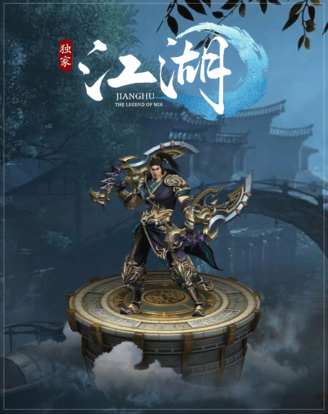 图片[20]源码下载-游戏源码下载-手机游戏源码下载-手机游戏服务端下载-服务端下载-游戏服务端下载-页游服务端下载-页游私服-端游私服-手游私服-游戏私服-网站源码下载-架设工具下载-私服下载【江湖专属剧情单职业】[翎风引擎]+阵营对立+世界地图传送+假人+视频参考搭建教程源码下载-游戏源码下载-手机游戏源码下载-手机游戏服务端下载-服务端下载-游戏服务端下载-页游服务端下载-页游私服-端游私服-手游私服-游戏私服-网站源码下载-架设工具下载-私服下载久似妖气源码网