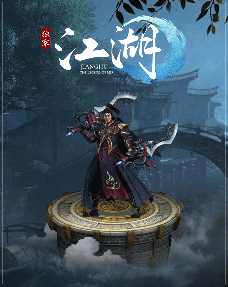 图片[22]源码下载-游戏源码下载-手机游戏源码下载-手机游戏服务端下载-服务端下载-游戏服务端下载-页游服务端下载-页游私服-端游私服-手游私服-游戏私服-网站源码下载-架设工具下载-私服下载【江湖专属剧情单职业】[翎风引擎]+阵营对立+世界地图传送+假人+视频参考搭建教程源码下载-游戏源码下载-手机游戏源码下载-手机游戏服务端下载-服务端下载-游戏服务端下载-页游服务端下载-页游私服-端游私服-手游私服-游戏私服-网站源码下载-架设工具下载-私服下载久似妖气源码网