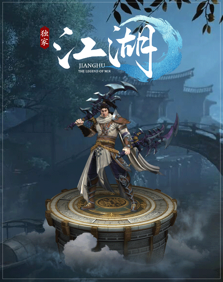 图片[24]源码下载-游戏源码下载-手机游戏源码下载-手机游戏服务端下载-服务端下载-游戏服务端下载-页游服务端下载-页游私服-端游私服-手游私服-游戏私服-网站源码下载-架设工具下载-私服下载【江湖专属剧情单职业】[翎风引擎]+阵营对立+世界地图传送+假人+视频参考搭建教程源码下载-游戏源码下载-手机游戏源码下载-手机游戏服务端下载-服务端下载-游戏服务端下载-页游服务端下载-页游私服-端游私服-手游私服-游戏私服-网站源码下载-架设工具下载-私服下载久似妖气源码网