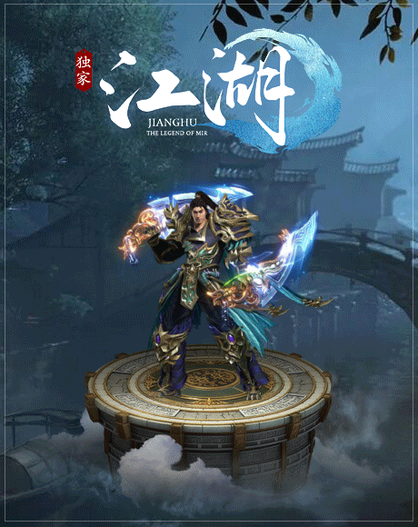 图片[21]源码下载-游戏源码下载-手机游戏源码下载-手机游戏服务端下载-服务端下载-游戏服务端下载-页游服务端下载-页游私服-端游私服-手游私服-游戏私服-网站源码下载-架设工具下载-私服下载【江湖专属剧情单职业】[翎风引擎]+阵营对立+世界地图传送+假人+视频参考搭建教程源码下载-游戏源码下载-手机游戏源码下载-手机游戏服务端下载-服务端下载-游戏服务端下载-页游服务端下载-页游私服-端游私服-手游私服-游戏私服-网站源码下载-架设工具下载-私服下载久似妖气源码网