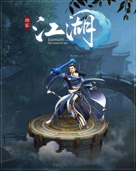 图片[11]源码下载-游戏源码下载-手机游戏源码下载-手机游戏服务端下载-服务端下载-游戏服务端下载-页游服务端下载-页游私服-端游私服-手游私服-游戏私服-网站源码下载-架设工具下载-私服下载【江湖专属剧情单职业】[翎风引擎]+阵营对立+世界地图传送+假人+视频参考搭建教程源码下载-游戏源码下载-手机游戏源码下载-手机游戏服务端下载-服务端下载-游戏服务端下载-页游服务端下载-页游私服-端游私服-手游私服-游戏私服-网站源码下载-架设工具下载-私服下载久似妖气源码网