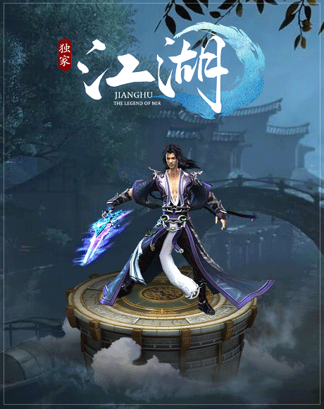 图片[14]源码下载-游戏源码下载-手机游戏源码下载-手机游戏服务端下载-服务端下载-游戏服务端下载-页游服务端下载-页游私服-端游私服-手游私服-游戏私服-网站源码下载-架设工具下载-私服下载【江湖专属剧情单职业】[翎风引擎]+阵营对立+世界地图传送+假人+视频参考搭建教程源码下载-游戏源码下载-手机游戏源码下载-手机游戏服务端下载-服务端下载-游戏服务端下载-页游服务端下载-页游私服-端游私服-手游私服-游戏私服-网站源码下载-架设工具下载-私服下载久似妖气源码网