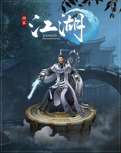 图片[12]源码下载-游戏源码下载-手机游戏源码下载-手机游戏服务端下载-服务端下载-游戏服务端下载-页游服务端下载-页游私服-端游私服-手游私服-游戏私服-网站源码下载-架设工具下载-私服下载【江湖专属剧情单职业】[翎风引擎]+阵营对立+世界地图传送+假人+视频参考搭建教程源码下载-游戏源码下载-手机游戏源码下载-手机游戏服务端下载-服务端下载-游戏服务端下载-页游服务端下载-页游私服-端游私服-手游私服-游戏私服-网站源码下载-架设工具下载-私服下载久似妖气源码网