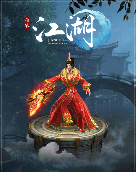 图片[16]源码下载-游戏源码下载-手机游戏源码下载-手机游戏服务端下载-服务端下载-游戏服务端下载-页游服务端下载-页游私服-端游私服-手游私服-游戏私服-网站源码下载-架设工具下载-私服下载【江湖专属剧情单职业】[翎风引擎]+阵营对立+世界地图传送+假人+视频参考搭建教程源码下载-游戏源码下载-手机游戏源码下载-手机游戏服务端下载-服务端下载-游戏服务端下载-页游服务端下载-页游私服-端游私服-手游私服-游戏私服-网站源码下载-架设工具下载-私服下载久似妖气源码网