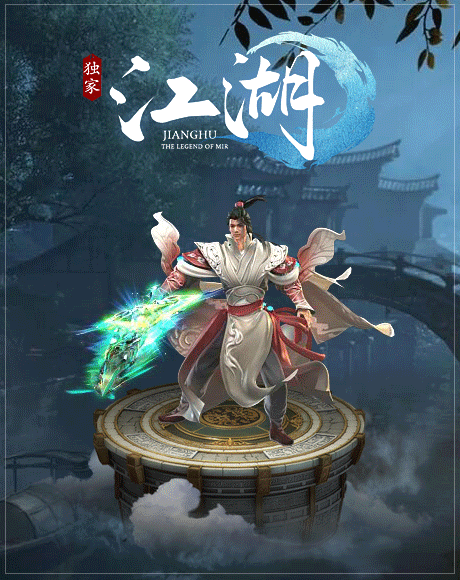 图片[15]源码下载-游戏源码下载-手机游戏源码下载-手机游戏服务端下载-服务端下载-游戏服务端下载-页游服务端下载-页游私服-端游私服-手游私服-游戏私服-网站源码下载-架设工具下载-私服下载【江湖专属剧情单职业】[翎风引擎]+阵营对立+世界地图传送+假人+视频参考搭建教程源码下载-游戏源码下载-手机游戏源码下载-手机游戏服务端下载-服务端下载-游戏服务端下载-页游服务端下载-页游私服-端游私服-手游私服-游戏私服-网站源码下载-架设工具下载-私服下载久似妖气源码网