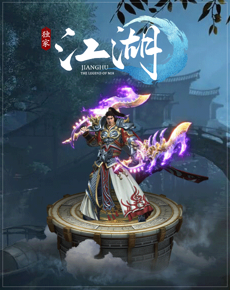 图片[23]源码下载-游戏源码下载-手机游戏源码下载-手机游戏服务端下载-服务端下载-游戏服务端下载-页游服务端下载-页游私服-端游私服-手游私服-游戏私服-网站源码下载-架设工具下载-私服下载【江湖专属剧情单职业】[翎风引擎]+阵营对立+世界地图传送+假人+视频参考搭建教程源码下载-游戏源码下载-手机游戏源码下载-手机游戏服务端下载-服务端下载-游戏服务端下载-页游服务端下载-页游私服-端游私服-手游私服-游戏私服-网站源码下载-架设工具下载-私服下载久似妖气源码网