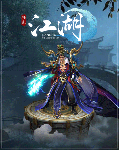 图片[18]源码下载-游戏源码下载-手机游戏源码下载-手机游戏服务端下载-服务端下载-游戏服务端下载-页游服务端下载-页游私服-端游私服-手游私服-游戏私服-网站源码下载-架设工具下载-私服下载【江湖专属剧情单职业】[翎风引擎]+阵营对立+世界地图传送+假人+视频参考搭建教程源码下载-游戏源码下载-手机游戏源码下载-手机游戏服务端下载-服务端下载-游戏服务端下载-页游服务端下载-页游私服-端游私服-手游私服-游戏私服-网站源码下载-架设工具下载-私服下载久似妖气源码网