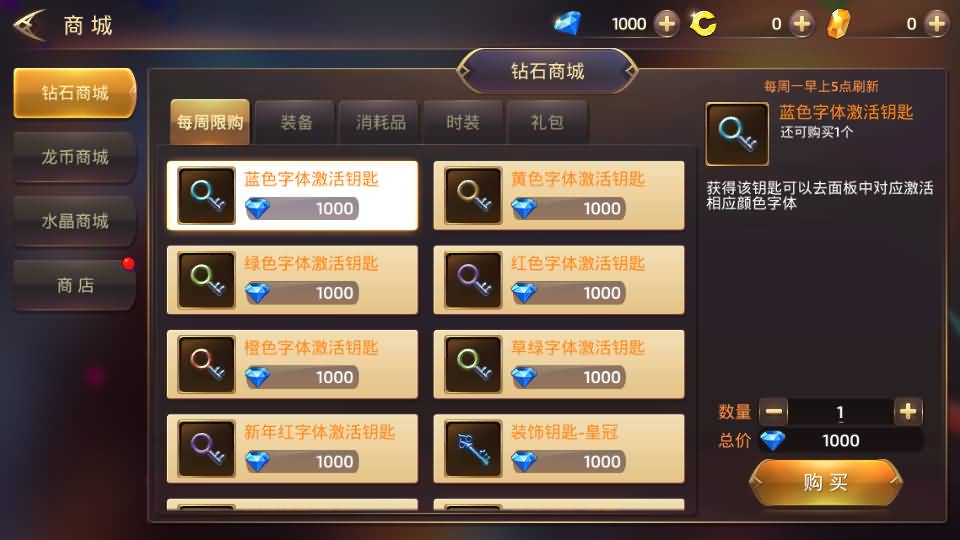 图片[11]源码下载-游戏源码下载-手机游戏源码下载-手机游戏服务端下载-服务端下载-游戏服务端下载-页游服务端下载-页游私服-端游私服-手游私服-游戏私服-网站源码下载-架设工具下载-私服下载【龙之谷】【飓风龙打金版】全自动搭建服务端+视频搭建教程源码下载-游戏源码下载-手机游戏源码下载-手机游戏服务端下载-服务端下载-游戏服务端下载-页游服务端下载-页游私服-端游私服-手游私服-游戏私服-网站源码下载-架设工具下载-私服下载久似妖气源码网