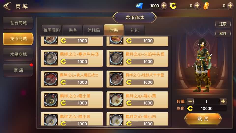 图片[23]源码下载-游戏源码下载-手机游戏源码下载-手机游戏服务端下载-服务端下载-游戏服务端下载-页游服务端下载-页游私服-端游私服-手游私服-游戏私服-网站源码下载-架设工具下载-私服下载【龙之谷】【飓风龙打金版】全自动搭建服务端+视频搭建教程源码下载-游戏源码下载-手机游戏源码下载-手机游戏服务端下载-服务端下载-游戏服务端下载-页游服务端下载-页游私服-端游私服-手游私服-游戏私服-网站源码下载-架设工具下载-私服下载久似妖气源码网