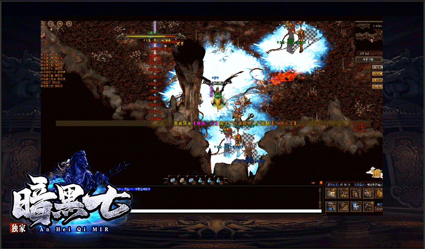 图片[51]源码下载-游戏源码下载-手机游戏源码下载-手机游戏服务端下载-服务端下载-游戏服务端下载-页游服务端下载-页游私服-端游私服-手游私服-游戏私服-网站源码下载-架设工具下载-私服下载【暗黑7职业7种族】[翎风引擎]+独创技能+假人+视频参考搭建教程源码下载-游戏源码下载-手机游戏源码下载-手机游戏服务端下载-服务端下载-游戏服务端下载-页游服务端下载-页游私服-端游私服-手游私服-游戏私服-网站源码下载-架设工具下载-私服下载久似妖气源码网