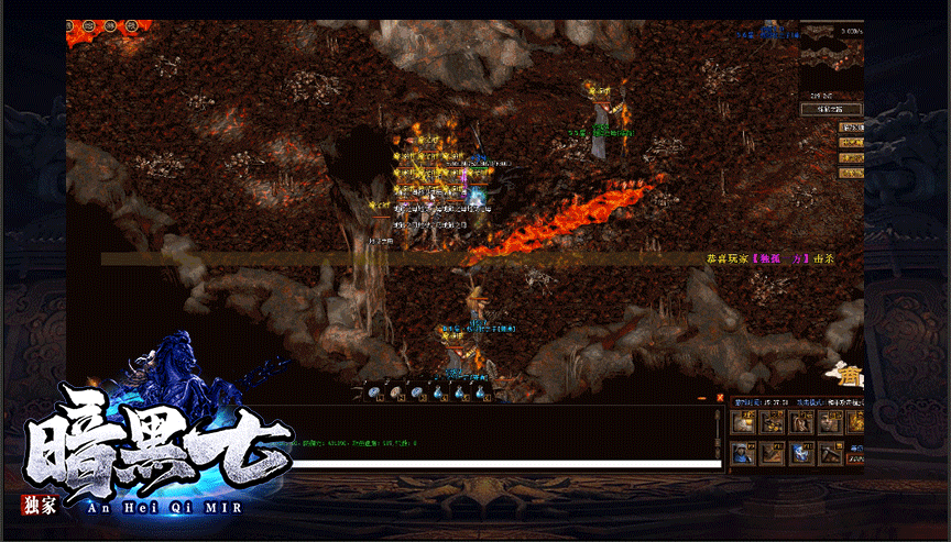 图片[52]源码下载-游戏源码下载-手机游戏源码下载-手机游戏服务端下载-服务端下载-游戏服务端下载-页游服务端下载-页游私服-端游私服-手游私服-游戏私服-网站源码下载-架设工具下载-私服下载【暗黑7职业7种族】[翎风引擎]+独创技能+假人+视频参考搭建教程源码下载-游戏源码下载-手机游戏源码下载-手机游戏服务端下载-服务端下载-游戏服务端下载-页游服务端下载-页游私服-端游私服-手游私服-游戏私服-网站源码下载-架设工具下载-私服下载久似妖气源码网