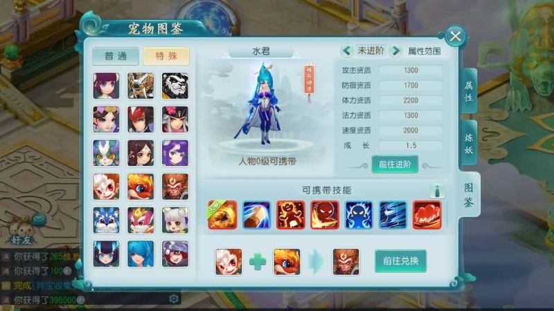 【白娘子传奇打金版】全自动搭建服务端+视频搭建教程源码下载-游戏源码下载-手机游戏源码下载-手机游戏服务端下载-服务端下载-游戏服务端下载-页游服务端下载-页游私服-端游私服-手游私服-游戏私服-网站源码下载-架设工具下载-私服下载久似妖气源码网