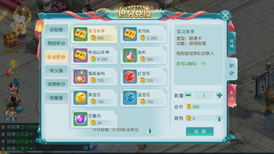 图片[20]源码下载-游戏源码下载-手机游戏源码下载-手机游戏服务端下载-服务端下载-游戏服务端下载-页游服务端下载-页游私服-端游私服-手游私服-游戏私服-网站源码下载-架设工具下载-私服下载【白娘子传奇打金版】全自动搭建服务端+视频搭建教程源码下载-游戏源码下载-手机游戏源码下载-手机游戏服务端下载-服务端下载-游戏服务端下载-页游服务端下载-页游私服-端游私服-手游私服-游戏私服-网站源码下载-架设工具下载-私服下载久似妖气源码网