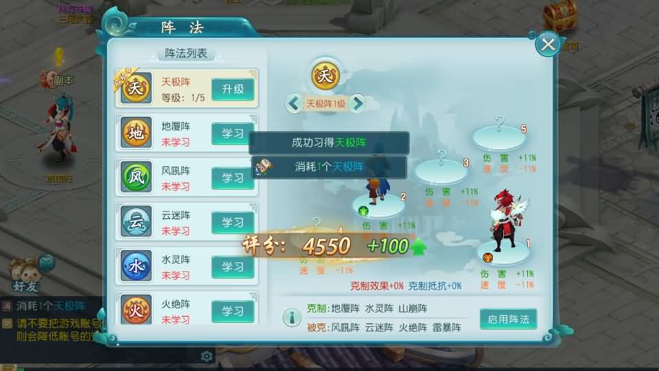 图片[24]源码下载-游戏源码下载-手机游戏源码下载-手机游戏服务端下载-服务端下载-游戏服务端下载-页游服务端下载-页游私服-端游私服-手游私服-游戏私服-网站源码下载-架设工具下载-私服下载【白娘子传奇打金版】全自动搭建服务端+视频搭建教程源码下载-游戏源码下载-手机游戏源码下载-手机游戏服务端下载-服务端下载-游戏服务端下载-页游服务端下载-页游私服-端游私服-手游私服-游戏私服-网站源码下载-架设工具下载-私服下载久似妖气源码网