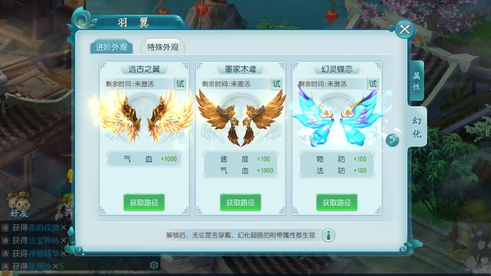 图片[33]源码下载-游戏源码下载-手机游戏源码下载-手机游戏服务端下载-服务端下载-游戏服务端下载-页游服务端下载-页游私服-端游私服-手游私服-游戏私服-网站源码下载-架设工具下载-私服下载【白娘子传奇打金版】全自动搭建服务端+视频搭建教程源码下载-游戏源码下载-手机游戏源码下载-手机游戏服务端下载-服务端下载-游戏服务端下载-页游服务端下载-页游私服-端游私服-手游私服-游戏私服-网站源码下载-架设工具下载-私服下载久似妖气源码网