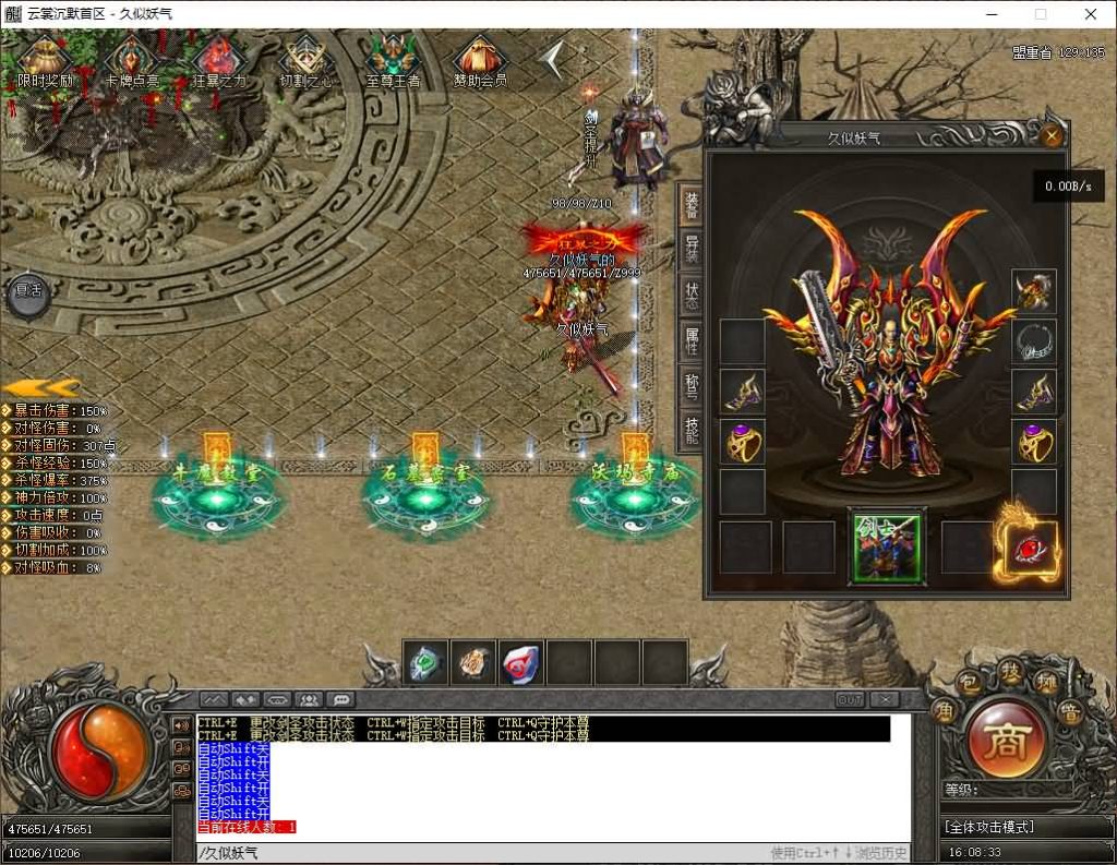 图片[14]源码下载-游戏源码下载-手机游戏源码下载-手机游戏服务端下载-服务端下载-游戏服务端下载-页游服务端下载-页游私服-端游私服-手游私服-游戏私服-网站源码下载-架设工具下载-私服下载【云裳沉默】[翎风引擎]+视频参考搭建教程源码下载-游戏源码下载-手机游戏源码下载-手机游戏服务端下载-服务端下载-游戏服务端下载-页游服务端下载-页游私服-端游私服-手游私服-游戏私服-网站源码下载-架设工具下载-私服下载久似妖气源码网