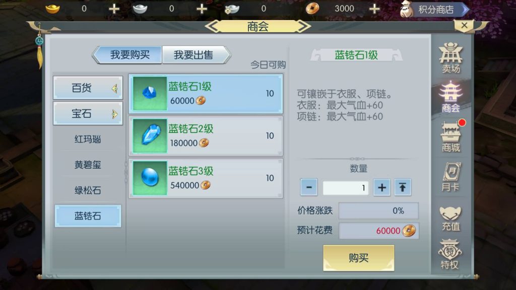 图片[13]源码下载-游戏源码下载-手机游戏源码下载-手机游戏服务端下载-服务端下载-游戏服务端下载-页游服务端下载-页游私服-端游私服-手游私服-游戏私服-网站源码下载-架设工具下载-私服下载【侠客行必须13位IP】全自动搭建服务端+视频搭建教程源码下载-游戏源码下载-手机游戏源码下载-手机游戏服务端下载-服务端下载-游戏服务端下载-页游服务端下载-页游私服-端游私服-手游私服-游戏私服-网站源码下载-架设工具下载-私服下载久似妖气源码网