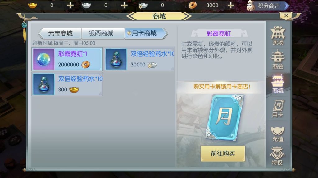 图片[15]源码下载-游戏源码下载-手机游戏源码下载-手机游戏服务端下载-服务端下载-游戏服务端下载-页游服务端下载-页游私服-端游私服-手游私服-游戏私服-网站源码下载-架设工具下载-私服下载【侠客行必须13位IP】全自动搭建服务端+视频搭建教程源码下载-游戏源码下载-手机游戏源码下载-手机游戏服务端下载-服务端下载-游戏服务端下载-页游服务端下载-页游私服-端游私服-手游私服-游戏私服-网站源码下载-架设工具下载-私服下载久似妖气源码网