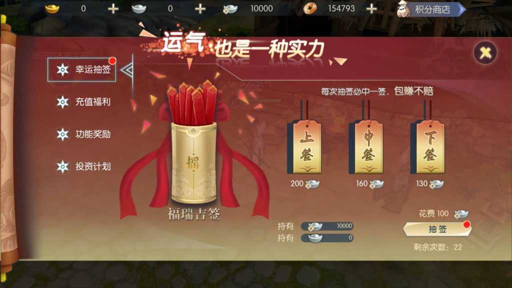 图片[29]源码下载-游戏源码下载-手机游戏源码下载-手机游戏服务端下载-服务端下载-游戏服务端下载-页游服务端下载-页游私服-端游私服-手游私服-游戏私服-网站源码下载-架设工具下载-私服下载【侠客行必须13位IP】全自动搭建服务端+视频搭建教程源码下载-游戏源码下载-手机游戏源码下载-手机游戏服务端下载-服务端下载-游戏服务端下载-页游服务端下载-页游私服-端游私服-手游私服-游戏私服-网站源码下载-架设工具下载-私服下载久似妖气源码网