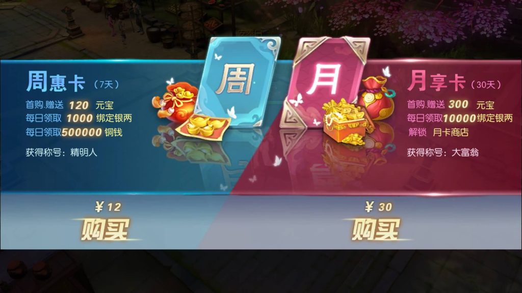 图片[27]源码下载-游戏源码下载-手机游戏源码下载-手机游戏服务端下载-服务端下载-游戏服务端下载-页游服务端下载-页游私服-端游私服-手游私服-游戏私服-网站源码下载-架设工具下载-私服下载【侠客行必须13位IP】全自动搭建服务端+视频搭建教程源码下载-游戏源码下载-手机游戏源码下载-手机游戏服务端下载-服务端下载-游戏服务端下载-页游服务端下载-页游私服-端游私服-手游私服-游戏私服-网站源码下载-架设工具下载-私服下载久似妖气源码网