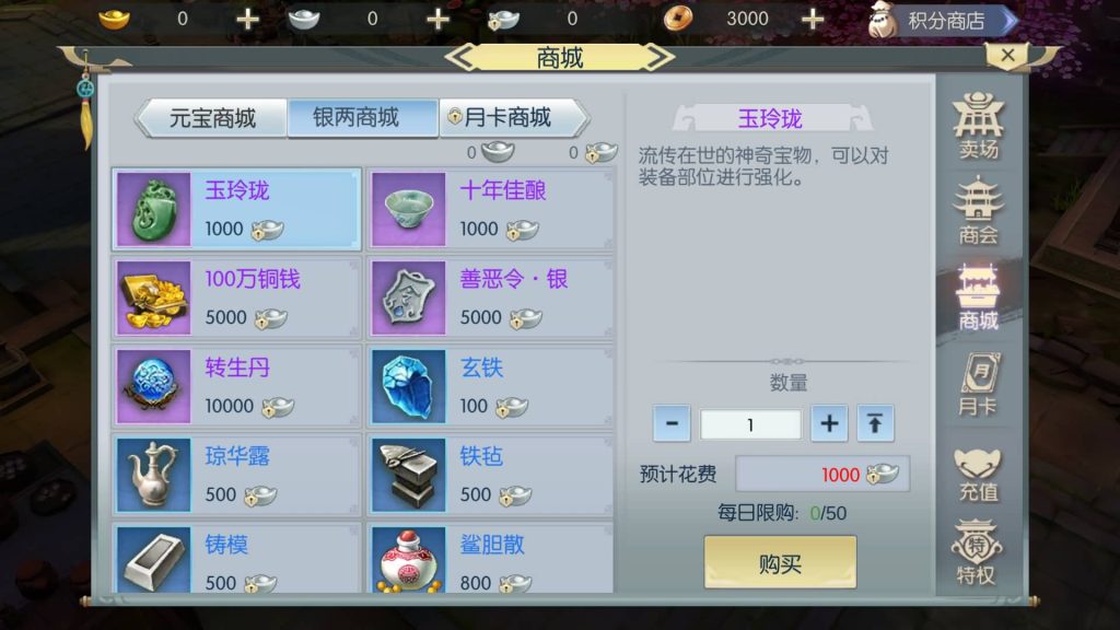 图片[16]源码下载-游戏源码下载-手机游戏源码下载-手机游戏服务端下载-服务端下载-游戏服务端下载-页游服务端下载-页游私服-端游私服-手游私服-游戏私服-网站源码下载-架设工具下载-私服下载【侠客行必须13位IP】全自动搭建服务端+视频搭建教程源码下载-游戏源码下载-手机游戏源码下载-手机游戏服务端下载-服务端下载-游戏服务端下载-页游服务端下载-页游私服-端游私服-手游私服-游戏私服-网站源码下载-架设工具下载-私服下载久似妖气源码网