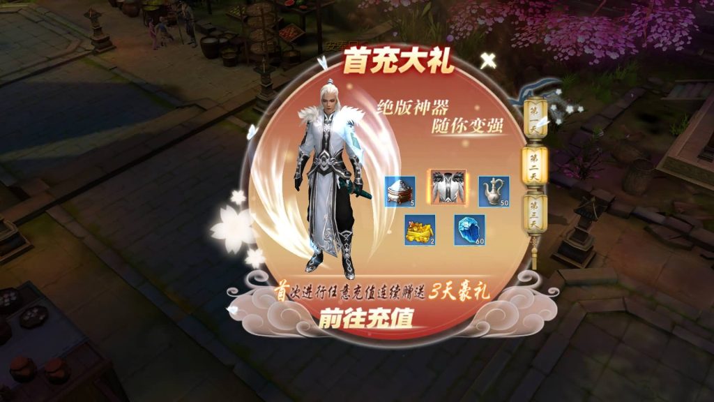 图片[26]源码下载-游戏源码下载-手机游戏源码下载-手机游戏服务端下载-服务端下载-游戏服务端下载-页游服务端下载-页游私服-端游私服-手游私服-游戏私服-网站源码下载-架设工具下载-私服下载【侠客行必须13位IP】全自动搭建服务端+视频搭建教程源码下载-游戏源码下载-手机游戏源码下载-手机游戏服务端下载-服务端下载-游戏服务端下载-页游服务端下载-页游私服-端游私服-手游私服-游戏私服-网站源码下载-架设工具下载-私服下载久似妖气源码网