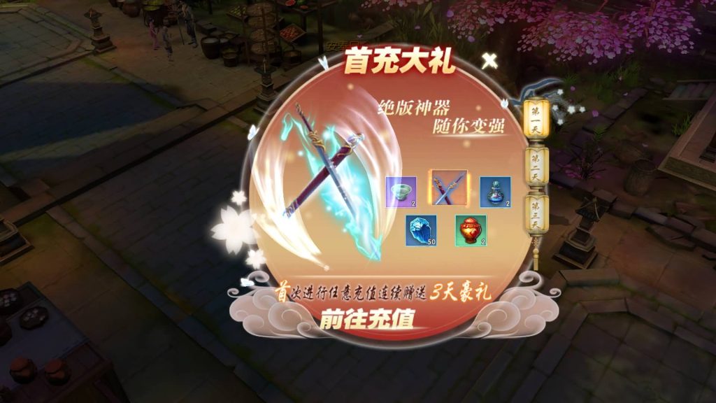 图片[25]源码下载-游戏源码下载-手机游戏源码下载-手机游戏服务端下载-服务端下载-游戏服务端下载-页游服务端下载-页游私服-端游私服-手游私服-游戏私服-网站源码下载-架设工具下载-私服下载【侠客行必须13位IP】全自动搭建服务端+视频搭建教程源码下载-游戏源码下载-手机游戏源码下载-手机游戏服务端下载-服务端下载-游戏服务端下载-页游服务端下载-页游私服-端游私服-手游私服-游戏私服-网站源码下载-架设工具下载-私服下载久似妖气源码网