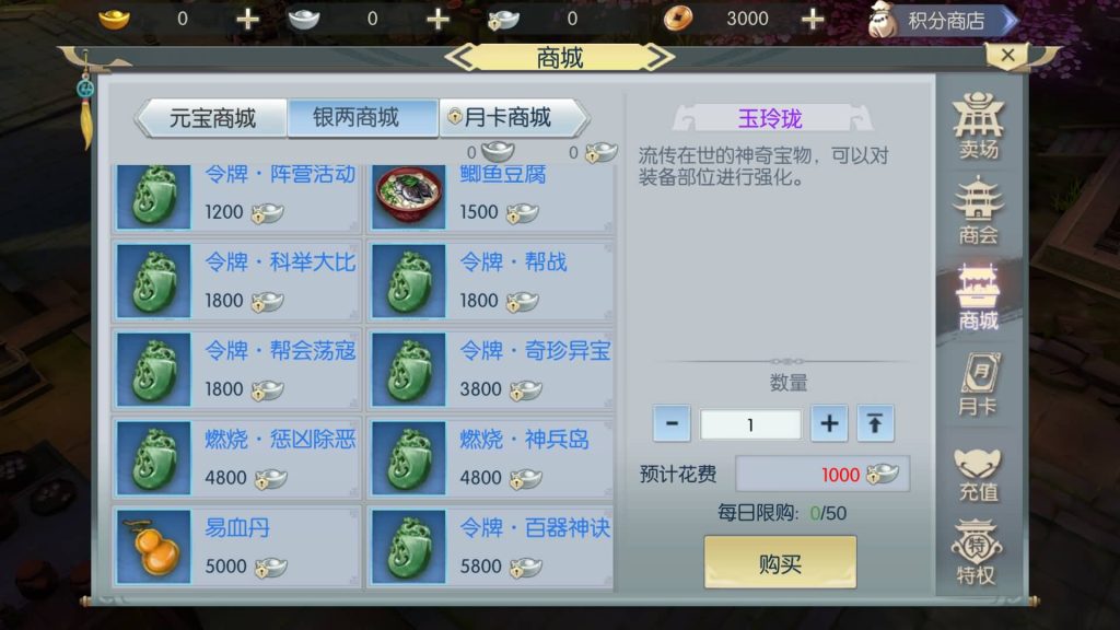 图片[17]源码下载-游戏源码下载-手机游戏源码下载-手机游戏服务端下载-服务端下载-游戏服务端下载-页游服务端下载-页游私服-端游私服-手游私服-游戏私服-网站源码下载-架设工具下载-私服下载【侠客行必须13位IP】全自动搭建服务端+视频搭建教程源码下载-游戏源码下载-手机游戏源码下载-手机游戏服务端下载-服务端下载-游戏服务端下载-页游服务端下载-页游私服-端游私服-手游私服-游戏私服-网站源码下载-架设工具下载-私服下载久似妖气源码网