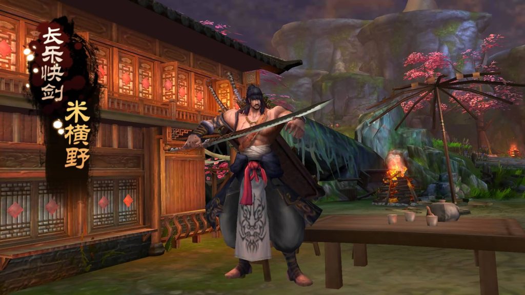 图片[28]源码下载-游戏源码下载-手机游戏源码下载-手机游戏服务端下载-服务端下载-游戏服务端下载-页游服务端下载-页游私服-端游私服-手游私服-游戏私服-网站源码下载-架设工具下载-私服下载【侠客行必须13位IP】全自动搭建服务端+视频搭建教程源码下载-游戏源码下载-手机游戏源码下载-手机游戏服务端下载-服务端下载-游戏服务端下载-页游服务端下载-页游私服-端游私服-手游私服-游戏私服-网站源码下载-架设工具下载-私服下载久似妖气源码网