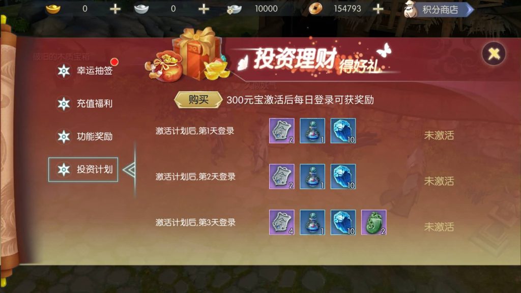 图片[32]源码下载-游戏源码下载-手机游戏源码下载-手机游戏服务端下载-服务端下载-游戏服务端下载-页游服务端下载-页游私服-端游私服-手游私服-游戏私服-网站源码下载-架设工具下载-私服下载【侠客行必须13位IP】全自动搭建服务端+视频搭建教程源码下载-游戏源码下载-手机游戏源码下载-手机游戏服务端下载-服务端下载-游戏服务端下载-页游服务端下载-页游私服-端游私服-手游私服-游戏私服-网站源码下载-架设工具下载-私服下载久似妖气源码网