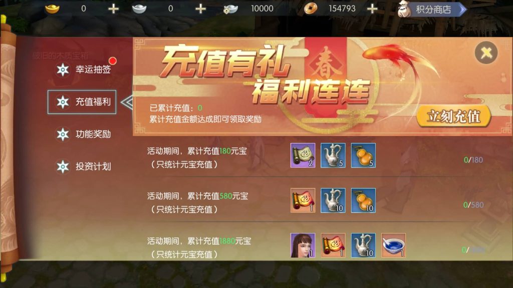 图片[30]源码下载-游戏源码下载-手机游戏源码下载-手机游戏服务端下载-服务端下载-游戏服务端下载-页游服务端下载-页游私服-端游私服-手游私服-游戏私服-网站源码下载-架设工具下载-私服下载【侠客行必须13位IP】全自动搭建服务端+视频搭建教程源码下载-游戏源码下载-手机游戏源码下载-手机游戏服务端下载-服务端下载-游戏服务端下载-页游服务端下载-页游私服-端游私服-手游私服-游戏私服-网站源码下载-架设工具下载-私服下载久似妖气源码网