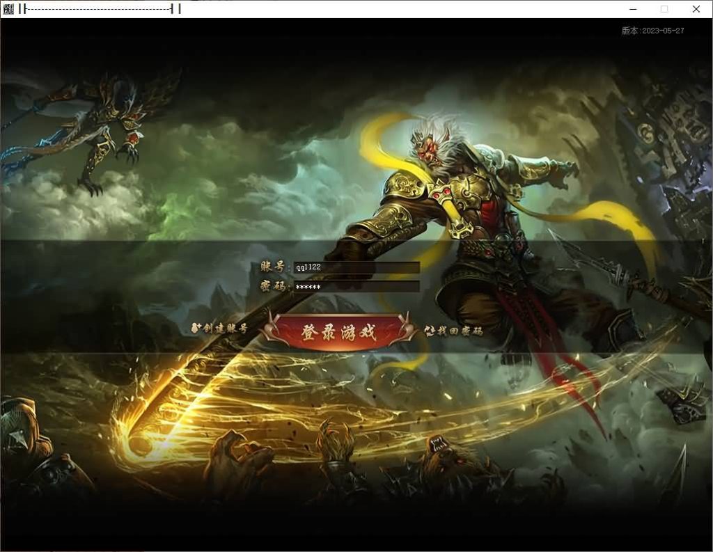 图片[15]源码下载-游戏源码下载-手机游戏源码下载-手机游戏服务端下载-服务端下载-游戏服务端下载-页游服务端下载-页游私服-端游私服-手游私服-游戏私服-网站源码下载-架设工具下载-私服下载【涅槃破镜飞升】[翎风引擎]+配套网站补丁+视频参考搭建教程源码下载-游戏源码下载-手机游戏源码下载-手机游戏服务端下载-服务端下载-游戏服务端下载-页游服务端下载-页游私服-端游私服-手游私服-游戏私服-网站源码下载-架设工具下载-私服下载久似妖气源码网