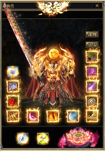 图片[4]源码下载-游戏源码下载-手机游戏源码下载-手机游戏服务端下载-服务端下载-游戏服务端下载-页游服务端下载-页游私服-端游私服-手游私服-游戏私服-网站源码下载-架设工具下载-私服下载【涅槃破镜飞升】[翎风引擎]+配套网站补丁+视频参考搭建教程源码下载-游戏源码下载-手机游戏源码下载-手机游戏服务端下载-服务端下载-游戏服务端下载-页游服务端下载-页游私服-端游私服-手游私服-游戏私服-网站源码下载-架设工具下载-私服下载久似妖气源码网