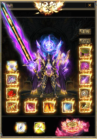 图片[14]源码下载-游戏源码下载-手机游戏源码下载-手机游戏服务端下载-服务端下载-游戏服务端下载-页游服务端下载-页游私服-端游私服-手游私服-游戏私服-网站源码下载-架设工具下载-私服下载【涅槃破镜飞升】[翎风引擎]+配套网站补丁+视频参考搭建教程源码下载-游戏源码下载-手机游戏源码下载-手机游戏服务端下载-服务端下载-游戏服务端下载-页游服务端下载-页游私服-端游私服-手游私服-游戏私服-网站源码下载-架设工具下载-私服下载久似妖气源码网