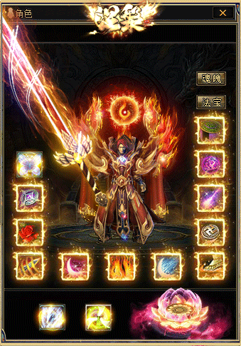 图片[12]源码下载-游戏源码下载-手机游戏源码下载-手机游戏服务端下载-服务端下载-游戏服务端下载-页游服务端下载-页游私服-端游私服-手游私服-游戏私服-网站源码下载-架设工具下载-私服下载【涅槃破镜飞升】[翎风引擎]+配套网站补丁+视频参考搭建教程源码下载-游戏源码下载-手机游戏源码下载-手机游戏服务端下载-服务端下载-游戏服务端下载-页游服务端下载-页游私服-端游私服-手游私服-游戏私服-网站源码下载-架设工具下载-私服下载久似妖气源码网