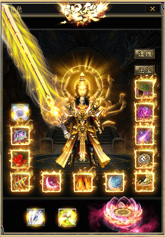 图片[9]源码下载-游戏源码下载-手机游戏源码下载-手机游戏服务端下载-服务端下载-游戏服务端下载-页游服务端下载-页游私服-端游私服-手游私服-游戏私服-网站源码下载-架设工具下载-私服下载【涅槃破镜飞升】[翎风引擎]+配套网站补丁+视频参考搭建教程源码下载-游戏源码下载-手机游戏源码下载-手机游戏服务端下载-服务端下载-游戏服务端下载-页游服务端下载-页游私服-端游私服-手游私服-游戏私服-网站源码下载-架设工具下载-私服下载久似妖气源码网