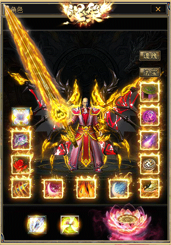 图片[8]源码下载-游戏源码下载-手机游戏源码下载-手机游戏服务端下载-服务端下载-游戏服务端下载-页游服务端下载-页游私服-端游私服-手游私服-游戏私服-网站源码下载-架设工具下载-私服下载【涅槃破镜飞升】[翎风引擎]+配套网站补丁+视频参考搭建教程源码下载-游戏源码下载-手机游戏源码下载-手机游戏服务端下载-服务端下载-游戏服务端下载-页游服务端下载-页游私服-端游私服-手游私服-游戏私服-网站源码下载-架设工具下载-私服下载久似妖气源码网