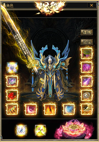 图片[11]源码下载-游戏源码下载-手机游戏源码下载-手机游戏服务端下载-服务端下载-游戏服务端下载-页游服务端下载-页游私服-端游私服-手游私服-游戏私服-网站源码下载-架设工具下载-私服下载【涅槃破镜飞升】[翎风引擎]+配套网站补丁+视频参考搭建教程源码下载-游戏源码下载-手机游戏源码下载-手机游戏服务端下载-服务端下载-游戏服务端下载-页游服务端下载-页游私服-端游私服-手游私服-游戏私服-网站源码下载-架设工具下载-私服下载久似妖气源码网