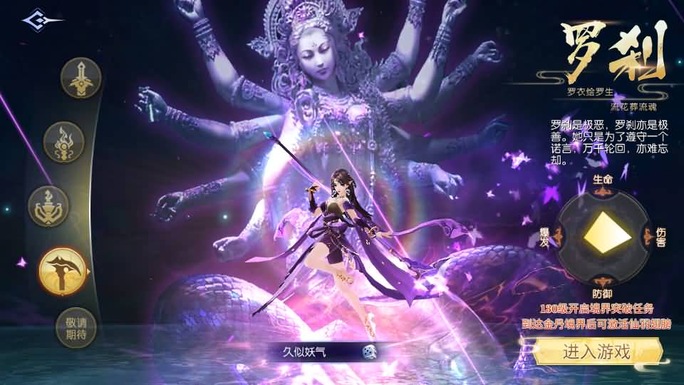 图片[7]源码下载-游戏源码下载-手机游戏源码下载-手机游戏服务端下载-服务端下载-游戏服务端下载-页游服务端下载-页游私服-端游私服-手游私服-游戏私服-网站源码下载-架设工具下载-私服下载【天之禁】全自动搭建服务端+视频搭建教程源码下载-游戏源码下载-手机游戏源码下载-手机游戏服务端下载-服务端下载-游戏服务端下载-页游服务端下载-页游私服-端游私服-手游私服-游戏私服-网站源码下载-架设工具下载-私服下载久似妖气源码网