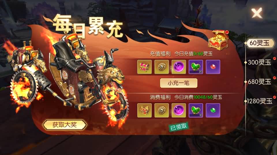 图片[36]源码下载-游戏源码下载-手机游戏源码下载-手机游戏服务端下载-服务端下载-游戏服务端下载-页游服务端下载-页游私服-端游私服-手游私服-游戏私服-网站源码下载-架设工具下载-私服下载【天之禁】全自动搭建服务端+视频搭建教程源码下载-游戏源码下载-手机游戏源码下载-手机游戏服务端下载-服务端下载-游戏服务端下载-页游服务端下载-页游私服-端游私服-手游私服-游戏私服-网站源码下载-架设工具下载-私服下载久似妖气源码网