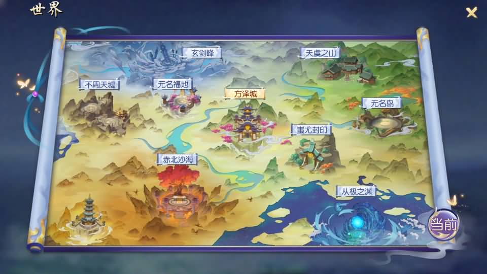 图片[32]源码下载-游戏源码下载-手机游戏源码下载-手机游戏服务端下载-服务端下载-游戏服务端下载-页游服务端下载-页游私服-端游私服-手游私服-游戏私服-网站源码下载-架设工具下载-私服下载【天之禁】全自动搭建服务端+视频搭建教程源码下载-游戏源码下载-手机游戏源码下载-手机游戏服务端下载-服务端下载-游戏服务端下载-页游服务端下载-页游私服-端游私服-手游私服-游戏私服-网站源码下载-架设工具下载-私服下载久似妖气源码网