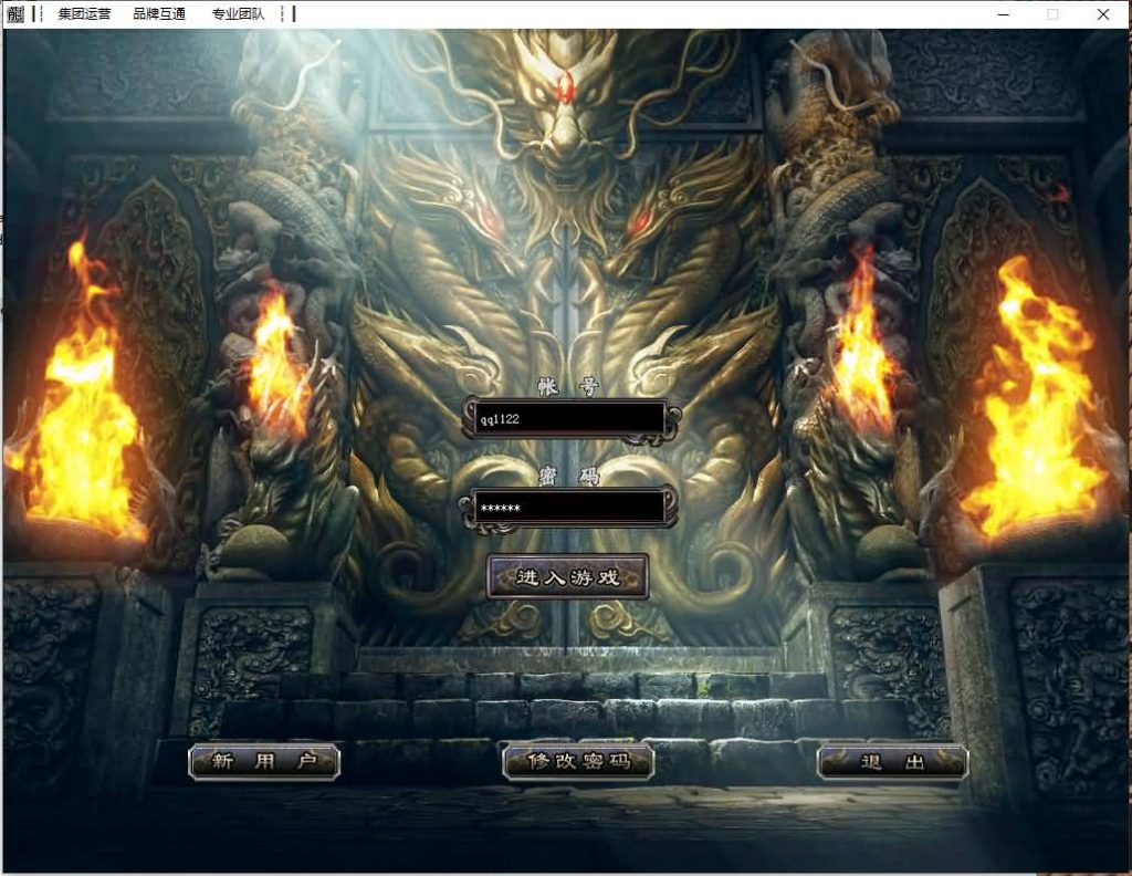 图片[5]源码下载-游戏源码下载-手机游戏源码下载-手机游戏服务端下载-服务端下载-游戏服务端下载-页游服务端下载-页游私服-端游私服-手游私服-游戏私服-网站源码下载-架设工具下载-私服下载【僵尸先生】[翎风引擎]+配套网站补丁+视频参考搭建教程源码下载-游戏源码下载-手机游戏源码下载-手机游戏服务端下载-服务端下载-游戏服务端下载-页游服务端下载-页游私服-端游私服-手游私服-游戏私服-网站源码下载-架设工具下载-私服下载久似妖气源码网