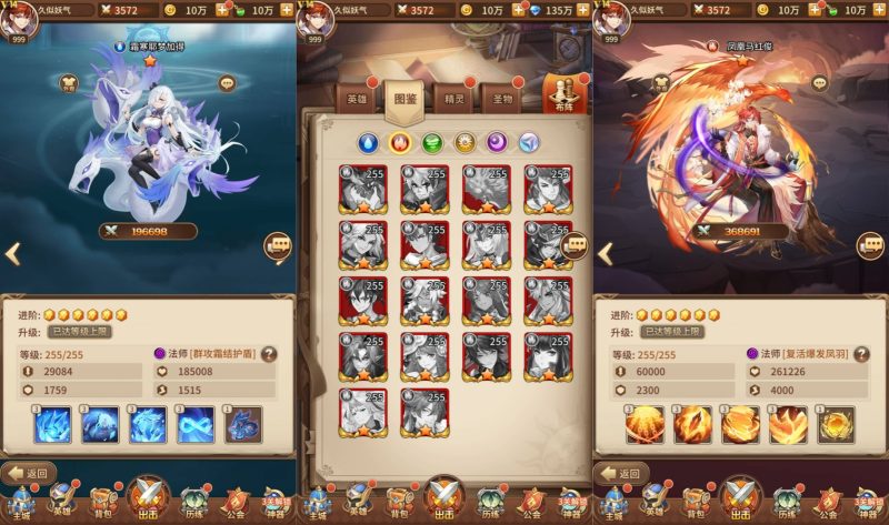 【宝石新异能火拳-艾斯6.5万级多区跨服内购版】[SS之光换皮]全自动搭建服务端+视频搭建教程源码下载-游戏源码下载-手机游戏源码下载-手机游戏服务端下载-服务端下载-游戏服务端下载-页游服务端下载-页游私服-端游私服-手游私服-游戏私服-网站源码下载-架设工具下载-私服下载久似妖气源码网