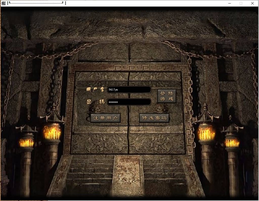 图片[25]源码下载-游戏源码下载-手机游戏源码下载-手机游戏服务端下载-服务端下载-游戏服务端下载-页游服务端下载-页游私服-端游私服-手游私服-游戏私服-网站源码下载-架设工具下载-私服下载【青花沉默】[翎风引擎]+配套网站补丁+视频参考搭建教程源码下载-游戏源码下载-手机游戏源码下载-手机游戏服务端下载-服务端下载-游戏服务端下载-页游服务端下载-页游私服-端游私服-手游私服-游戏私服-网站源码下载-架设工具下载-私服下载久似妖气源码网