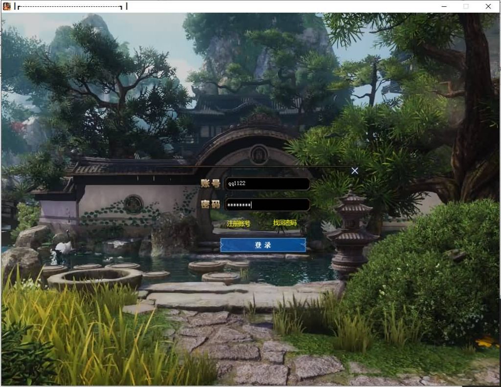 图片[7]源码下载-游戏源码下载-手机游戏源码下载-手机游戏服务端下载-服务端下载-游戏服务端下载-页游服务端下载-页游私服-端游私服-手游私服-游戏私服-网站源码下载-架设工具下载-私服下载【斗破苍穹剧情单职业】[翎风引擎]+配套网站补丁+视频参考搭建教程源码下载-游戏源码下载-手机游戏源码下载-手机游戏服务端下载-服务端下载-游戏服务端下载-页游服务端下载-页游私服-端游私服-手游私服-游戏私服-网站源码下载-架设工具下载-私服下载久似妖气源码网